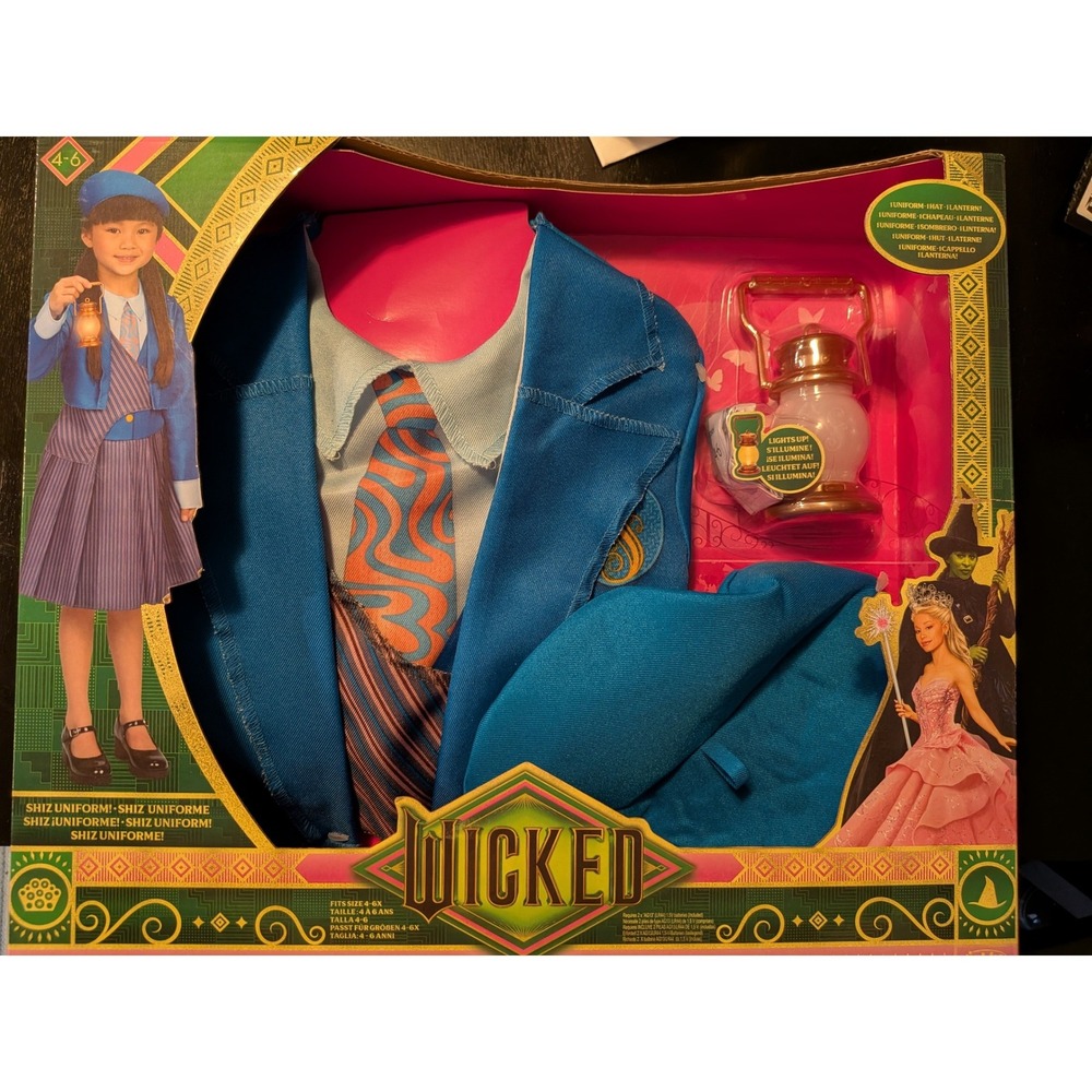 Wicked Shiz University Uniform Costume Set Youth 4-6X Light Up Lantern